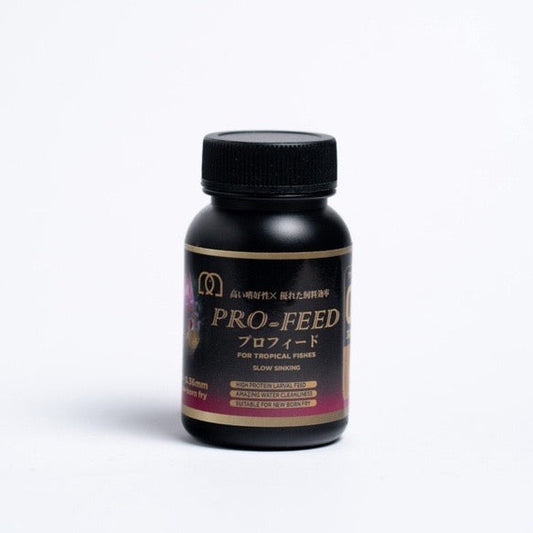 Introducing Pro-Feed: Premium Nutrition That Brings Out the Best in Your Fish